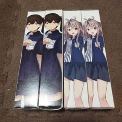 2025年最新】艦これ タペストリー ローソンの人気アイテム