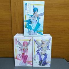 2025年最新】ジュエルプリンセス レムの人気アイテム - メルカリ