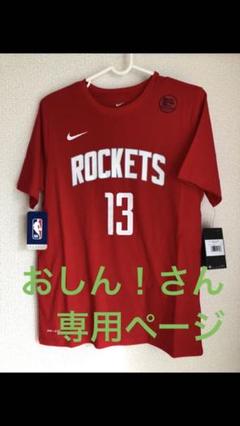 NIKE ナイキ ユニフォーム