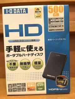 2025年最新】hdps-uの人気アイテム - メルカリ