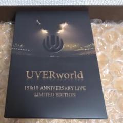 2025年最新】UVERWORLDの人気アイテム - メルカリ