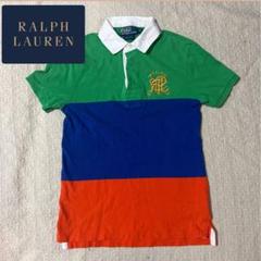 Ralph Lauren ポロシャツ 希少色 90s s size - メルカリ