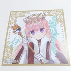 2025年最新】魔女の下僕と魔王のツノの人気アイテム - メルカリ