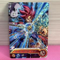スーパードラゴンボールヒーローズ】ヒーローアバターカード