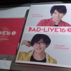 2024年最新】2016 ad-live dvdの人気アイテム - メルカリ 2024年最新】2016 ad-live dvdの人気アイテム - メルカリ