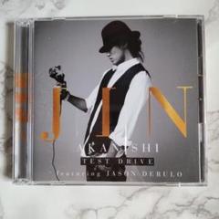 赤西仁 TEST DRIVE featuring JASON DERULO