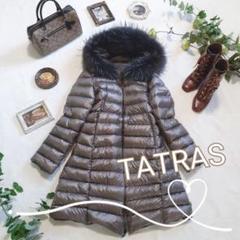2023年最新】tatras タトラス リバーシブルの人気アイテム - メルカリ