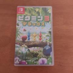 Switch ピクミン3 デラックス