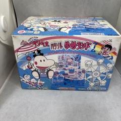 美品　レトロ　サンスター　こどもシャンプー　ボトル　パラソル　ヘンべえ Yahoo!オークション -「サンスター シャンプー」(ビンテージ) の