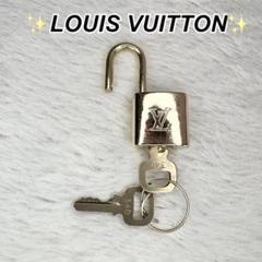 楽天市場】ルイヴィトン パドロック 315の通販