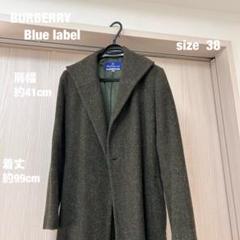 BURBERRY BLUE LABEL  チェスターコート BURBERRY BLUE LABEL（チェスターコート）のフリマアイテム一覧