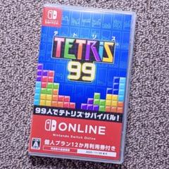 TETRIS 99　テトリス99　switchソフト