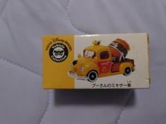 2025年最新】トミカ プーさんのミキサー車の人気アイテム - メルカリ