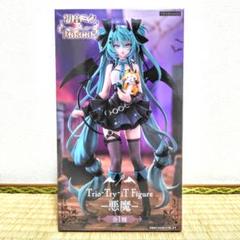 初音ミク　ラスカル悪魔　エトワール　16個セット プライズフィギュア】初音ミク×ラスカル Trio-Try-iT Figureー