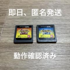デジモンストーリー ムーンライト　サンバースト