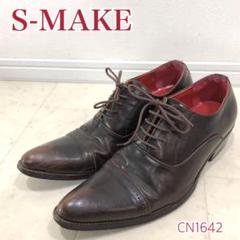 S-MAKE メンズ レースアップ ウイングチップ ドレスシューズ ブラウン系
