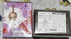 ツキプロ 志季 おつきみくじ セット①
