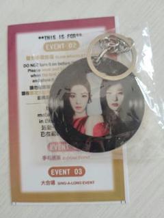 red velvet BALANCE ドール キーリング アイリーン ktown4u.com : Red Velvet - IRENE & SEULGI - [Concert Tour