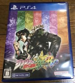 PS4 ジョジョの奇妙な冒険 オールスターバトル R