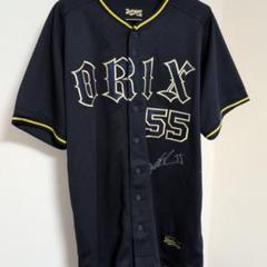 k*a様 （サイン入り）オリックスT-岡田サイン入りユニフォーム k*a様 （サイン入り）オリックスT-岡田サイン入りユニフォーム