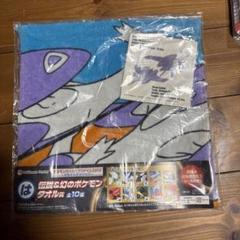 2025年最新】ポケモン わくわくゲットくじ2015の人気アイテム