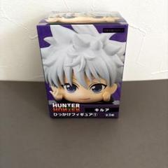 HUNTER×HUNTER ひっかけフィギュア①キルア キルア ハンターハンター