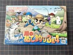 ゲームボーイアドバンス/GBA/川のぬし釣り3＆4 カセット/ソフト 楽天市場】【中古】 川のぬし釣り3＆4ゲームボーイアドバンス