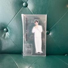 2025年最新】TREASUREジョンウ アクスタの人気アイテム - メルカリ