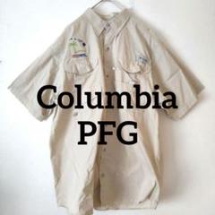 Columbia PFG コロンビア フィッシングシャツ 刺繍
