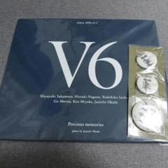 ジャニーズJr.　V6ファンクラブ入会時特典 ジャニーズJr. V6ファンクラブ入会時特典 - メルカリ