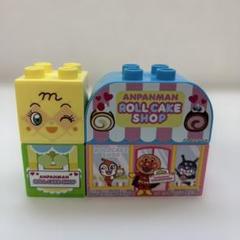 ブロックラボ　アンパンマン　メロンパンナ　人形　フィグ　No.264