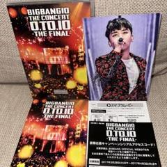 スンリ　CD DVD 雑誌 ポスター 2種　計5点セット スンリ CD DVD 雑誌 ポスター 2種 計5点セット - メルカリ