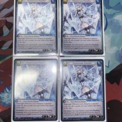 grand archive frostsworm Paladin 4枚 Grand Archive Frostsworn Paladin 4枚