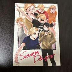 ハイキュー SevenDays 52p / 壱