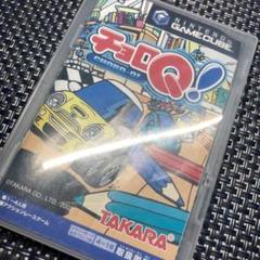 【動作確認済】GC チョロQ ゲームキューブ スリーブなし