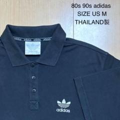 2025年最新】90s adidas ポロシャツの人気アイテム - メルカリ