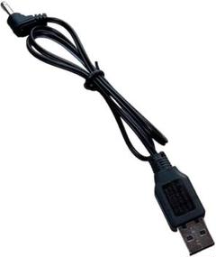 ラジコンカー CQ-603用充電ケーブル