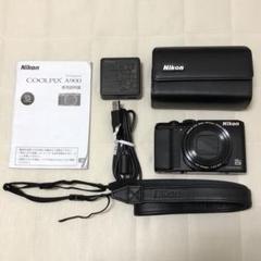 Nikon COOLPIX A900 4K デジカメ 動作確認 充電器 ケース有 2025年最新】a900 ケース nikonの人気アイテム - メルカリ