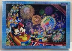1000ピース ホログラムジグソー ディズニー ジェットコースターメモリー m36261428015_1.jpg?1728489713