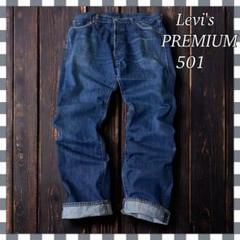楽天市場】levis 501 w36の通販