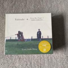 2025年最新】Tabitabi + Every Best Single 2 〜MORE COMPLETE
