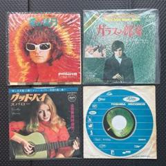 2025年最新】メリーホプキン レコードの人気アイテム - メルカリ