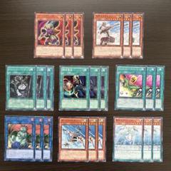 2025年最新】遊戯王 引退の人気アイテム - メルカリ
