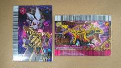 【PSA9 鑑定品】恐竜キング2009年 エオカリア ジャークアーマーΩ PSA9 鑑定品】恐竜キング2009年 エオカリア ジャークアーマーΩ