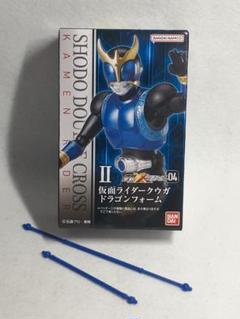 2025年最新】掌動 仮面ライダークウガの人気アイテム - メルカリ