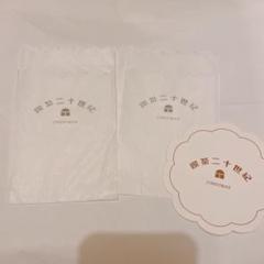 2025年最新】喫茶トニセンの人気アイテム - メルカリ