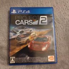 PS4 Project CARS 2