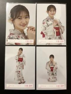 櫻坂46 生写真　コンプ　2025年浴衣　小島凪紗