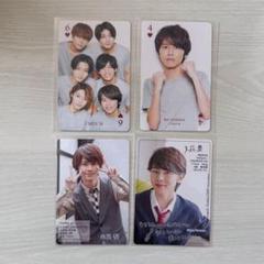 矢花黎 グッズまとめ売り 矢花黎まとめ売り