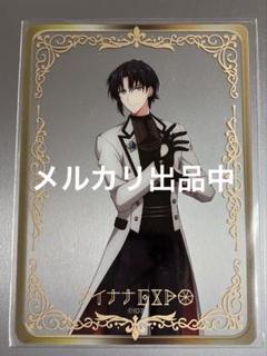 アイナナEXPO 和泉一織 アニバーサリーズカード クリアカード①